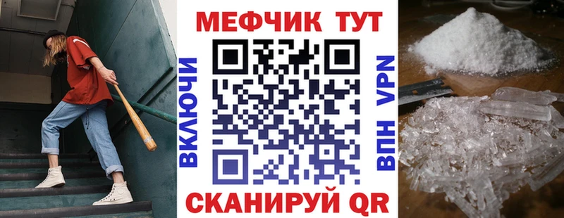 Продажа наркотиков Великий Новгород ТГК ГАШИШ Кокаин СК