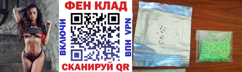 Амфетамин Premium Великий Новгород