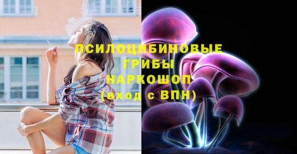 марки lsd Верхний Тагил