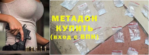 крисы Верея