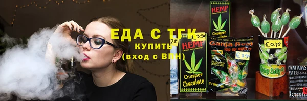 крисы Верея