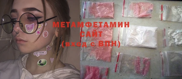 марки lsd Верхний Тагил