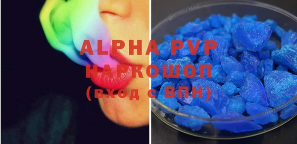 марки lsd Верхний Тагил