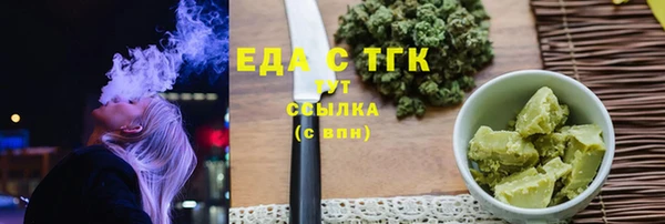 марки lsd Верхний Тагил