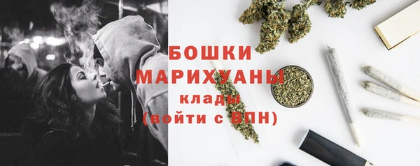 альфа пвп VHQ Верхнеуральск