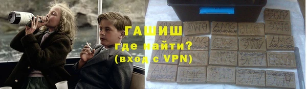 крисы Верея