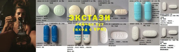 крисы Верея