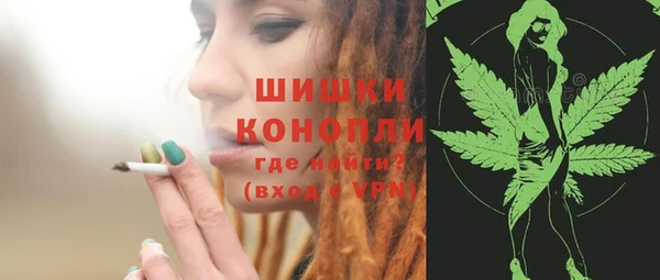 альфа пвп VHQ Верхнеуральск