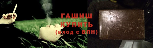 марки lsd Верхний Тагил