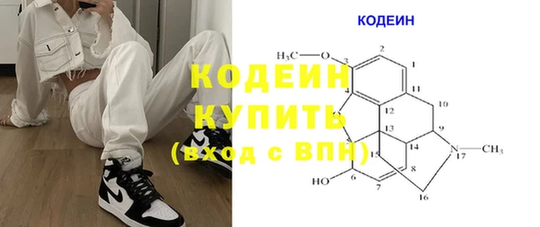 марки lsd Верхний Тагил