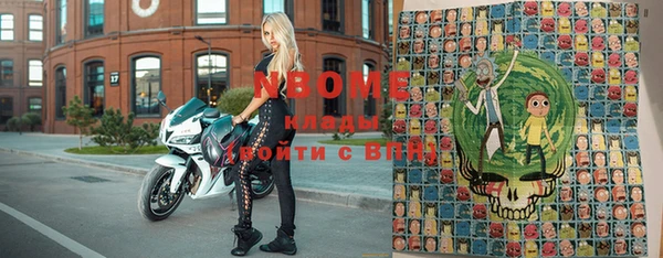 крисы Верея