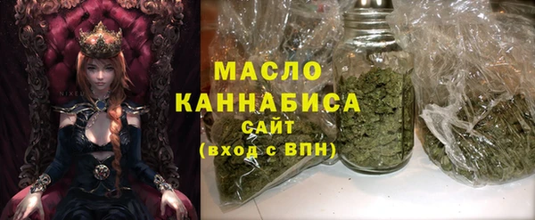 крисы Верея
