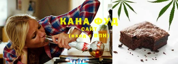 марки lsd Верхний Тагил