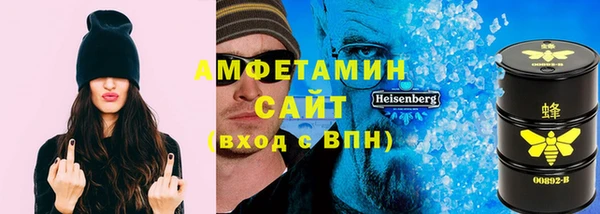 крисы Верея