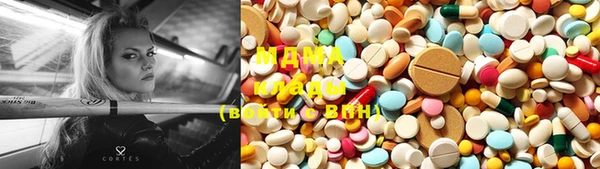 марки lsd Верхний Тагил