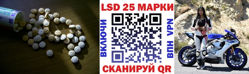 гидра сайт  как найти наркотики  Великий Новгород  Лсд 25 экстази кислота 