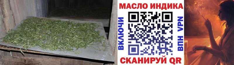 kraken ССЫЛКА  Великий Новгород  Дистиллят ТГК THC oil 