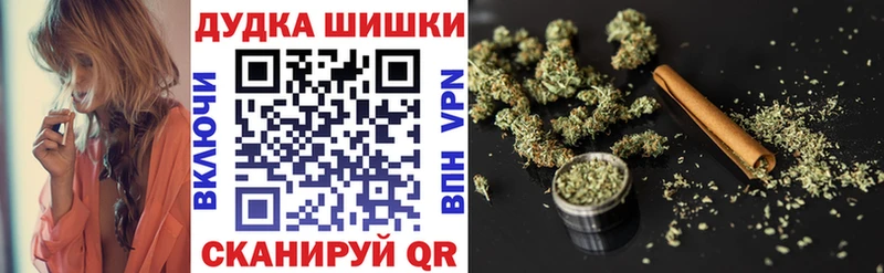 Конопля план Великий Новгород